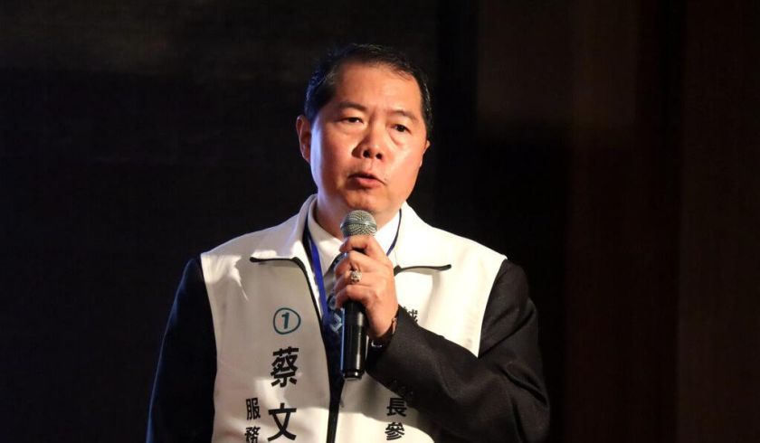 越南台商新總會長出爐 蔡文瑞:助會員與國際接軌